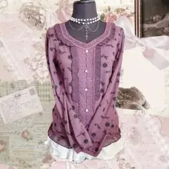 Item thumbnail for item c422f304-7efb-4f9e-bf6f-b380eb91673f