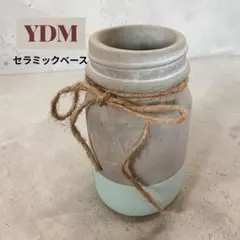 【新品】セラミックベースのサムネイル