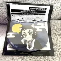 鬼滅の刃 ナンジャタウン 鬼之棲街 ねこ型缶バッジ 魘夢　3つセット 鬼滅の刃 ナンジャタウン 鬼之棲街 ねこ型缶バッジ 魘夢 3つセット