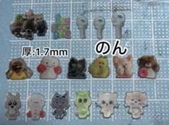 ruru＊様 リクエスト 2点 まとめ商品