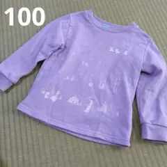 100　紫　ディズニー　アナと雪の女王　長袖　トップス　アナ雪