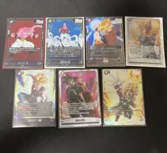 ドラゴンボール フュージョンワールド カード 7枚セット