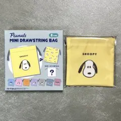 PEANUTS MINI DRAWSTRING BAG スヌーピー