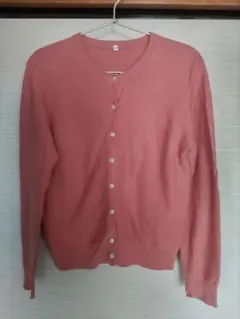 Item thumbnail for item 70c3fbb8-b17d-45b4-84ef-1c1a9498e4a8