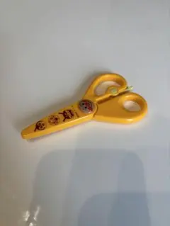 Item thumbnail for item ad30d356-62de-4042-88d6-110cd8efbf72