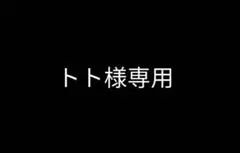 2026年最新】クレムドアンブラッククリームシャンプー400gの人気