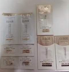 ELIXIR スキンケア トライアルセット 9点