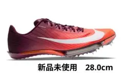 【新品未使用】NIKE AIR ZOOM MAXFLY2 マックスフライ2