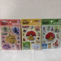 韓国限定 ポケモン 立体シール ウォーターシール 3枚セット