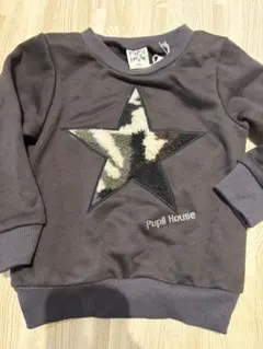 PupilHouse トレーナー