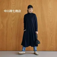 くらすこと kurasukoto ＋to ワイドテーラードジャケット - メルカリ
