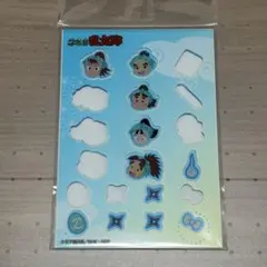 忍たま　カシャカシャマスコット