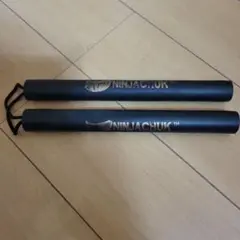 おもちゃ　ソフト　ヌンチャク　忍者　ぬんちゃく　武器　ブルース・リー　カンフー