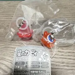 星のカービィ めじるしアクセサリー2