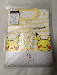【最終値下げ！】新品 monpoké ピカチュウロンパース 70〜80cm