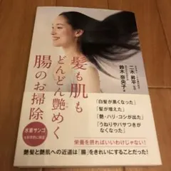 Item thumbnail for item d2fb4315-9432-41be-8b80-e2f8c1b02e4c