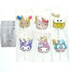 サンリオキャラクターズ　カラフルキャンディチャーム　コンプリートセット　ガチャ