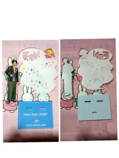 Hey! Say! JUMP 中島裕翔 アクリルスタンド Fab