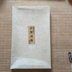 木製漆器花柄トレー