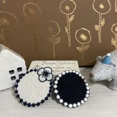 ⑧73 ハンドメイド ブローチアクセサリー ミナペルホネン 等お好き方 ⑧73 ハンドメイド ブローチアクセサリー ミナペルホネン 等お好き方