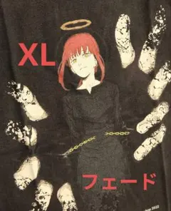 激レア 新品未使用 チェンソーマン しーちゃん Tシャツ XLサイズ 