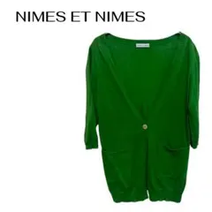 B0968NIMES ET NIMES五部袖カーディガン薄手羽織派手色麻のサムネイル