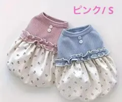 ◆ペット服 可愛い花柄 バルーンワンピーススカート ピンク/ S 新品未使用品◆