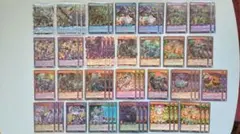 ラッシュデュエル プレイマット 示顕する貴巳神 - メルカリ