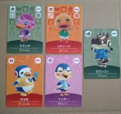 2026年最新】amiiboカード ファイルの人気アイテム - メルカリ
