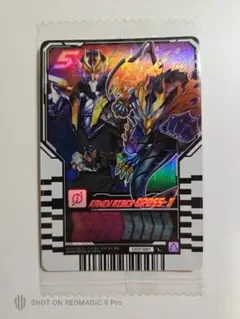 仮面ライダー　クローズ　ライドケミートレカ L