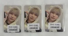 &TEAM 雪明かり アニマルトレカ YUMA ユウマ