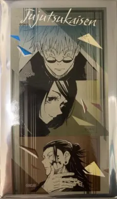 ☆ 呪術廻戦　懐玉・玉折　シールプリントコレクション　五条悟　家入硝子　夏油傑