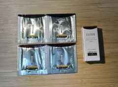 エリクシールレチノパワーリンクルクリームお試しセット