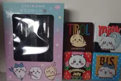 ちいかわ☆グラスセット☆チロルチョコ全4種☆フルコンプ☆5点セット