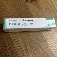 Item thumbnail for item 63a8fb96-bca3-4ce5-9434-8874ece59d02