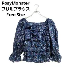 2026年最新】ROSYMONSTER ブラウスの人気アイテム - メルカリ