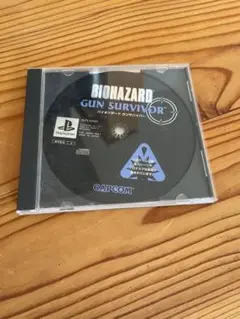 BIOHAZARD GUN SURVIVOR PS1