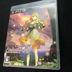 PS3★アーシャのアトリエ～黄昏の大地の錬金術士～ [通常版］★中古美品