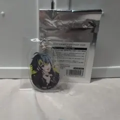 Item thumbnail for item 0da0e77d-9771-4f8b-b3ec-103e4b37f90a