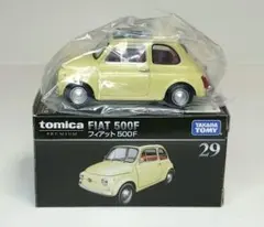 トミカプレミアム 29　1/45「フィアット500F」開封品