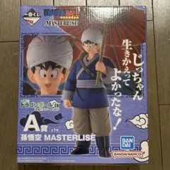 一番くじ ドラゴンボール EX 激闘!!天下一武道会 フィギュア A賞 孫悟空
