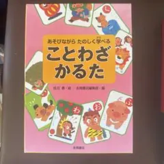 Item thumbnail for item 78f47240-7833-41f8-8ee6-f7cab7566e94