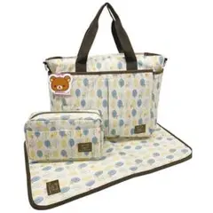新品52514リラックマ　マザーズバッグ3点セットおむつポーチ おむつ替えシート