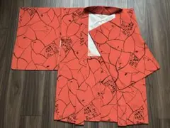 Item thumbnail for item caa0d5d2-338e-421f-8064-a2964f5680d4