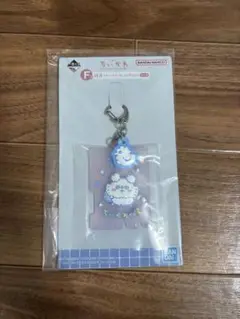 ちいかわ　1番くじ　F賞　銭湯ラバーチャームコレクション　モモンガ