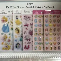 ディズニー ストーンシール＆エポキシラメシール セット
