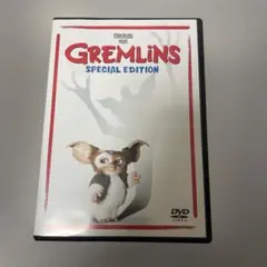 グレムリン DVD