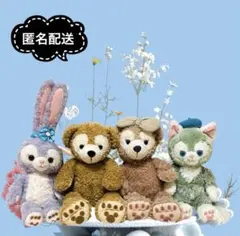 【付属品付き　使用感少なめ】ダッフィー&フレンズ ぬいぐるみ ４体セット