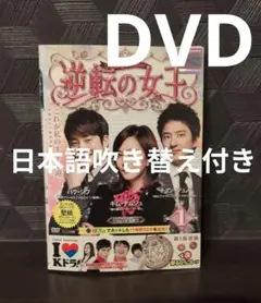 2026年最新】DVD16枚の人気アイテム - メルカリ