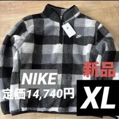 新品　ナイキ　メンズ　ボア　フリース　ハーフジップ　裏メッシュ　モノトーン　XL